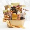 Wholesale ⌛ HICKORY FARMS Gift Baskets Black Tie VIP Elegance Gift Basket 😍
